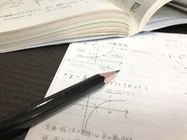 ダウンロード (3)