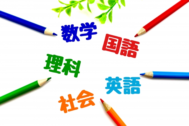 homework